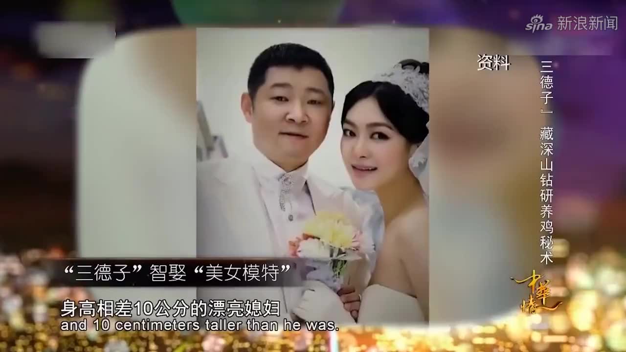 童言无忌,赵亮儿子:妈打爸爸屁股丨大猜想