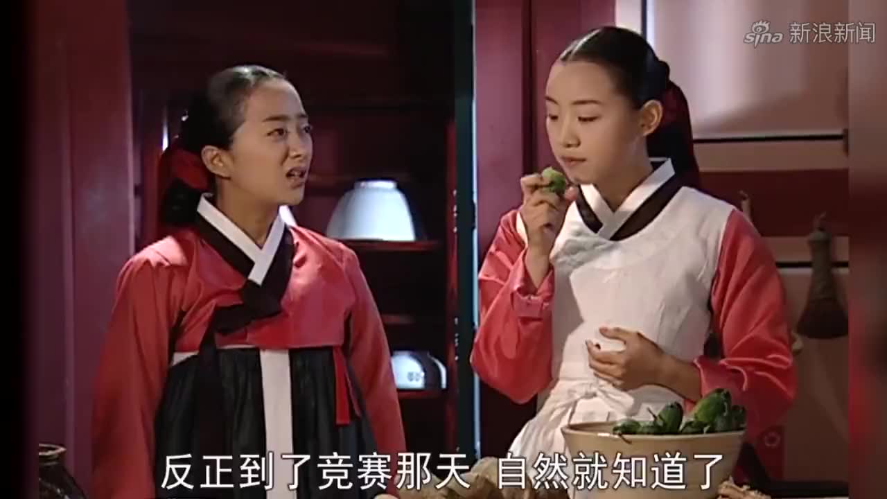 大长今:长今交卷太慢,结果好的食材全被选完,韩尚宫不免担心!