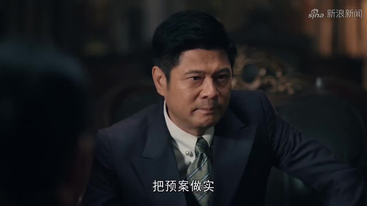 绝密使命:凌风召开高层会议,商讨中央人员转移,局面不容乐观