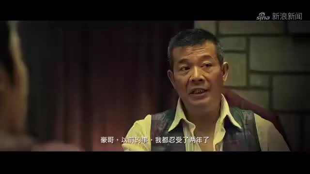 徐乐即将成为总华探长,上升时还不忘拉兄弟一把,给跛豪介绍业务