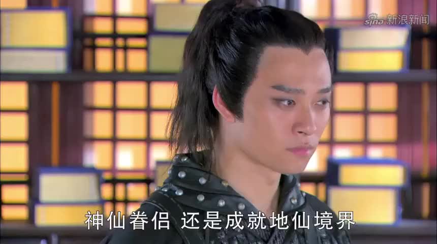 聊斋新编:国师劝说谢鳌跟随自己,成就大事