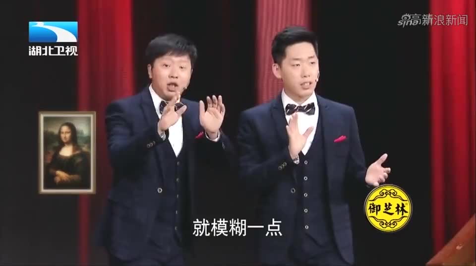 欢乐送:董建春自夸长得像春天,李丁调侃:这模样长得跟立秋似的