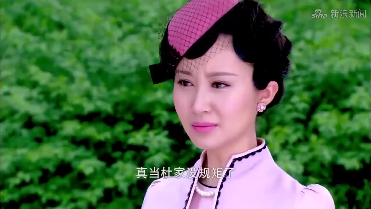 烽火佳人:正道的光,照在了大地上,最终证据不足佟毓婉无罪释放