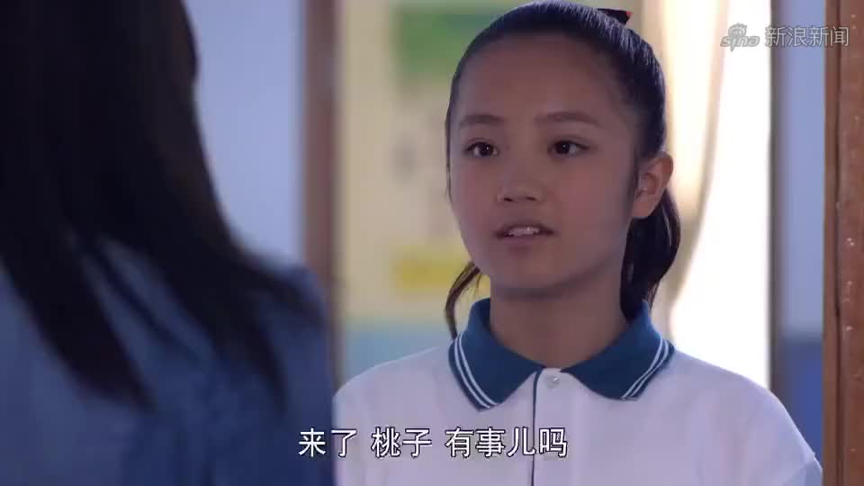 婚姻料理:桃子带乔见北川,梦蓝好奇乱猜测