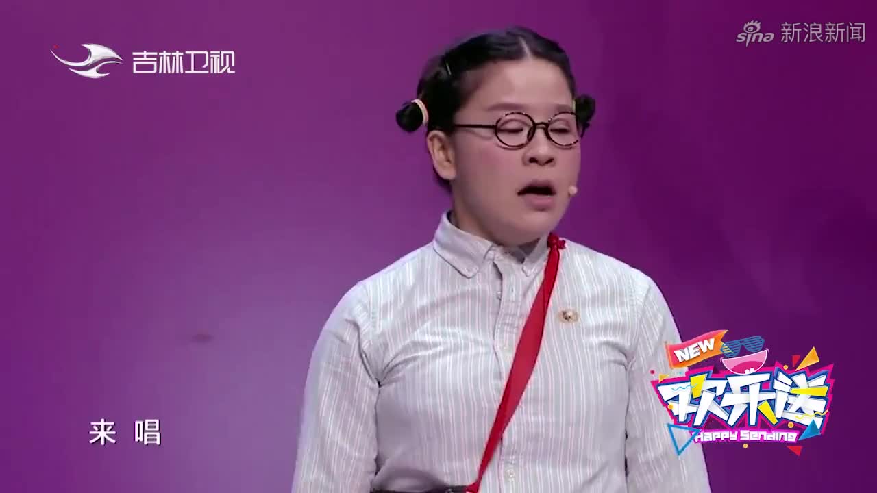 欢乐送:蠢得死陪童鸣参加唱歌节目,一段开场自我介绍乐翻观众