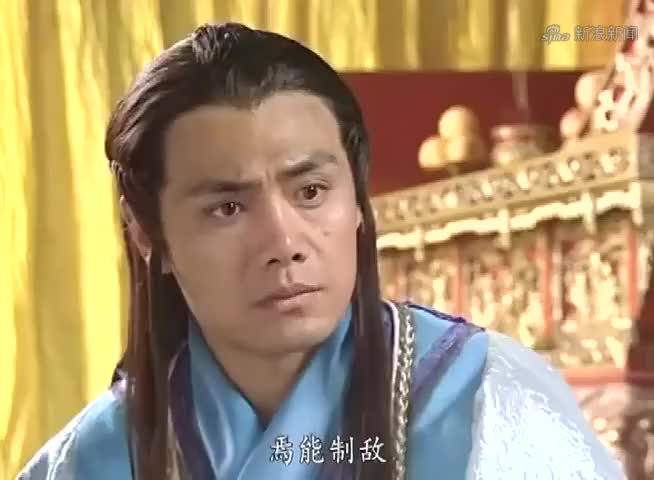 魔剑生死棋:燕藏锋有绝世剑谱,却武功平平,大师一眼识破玄机