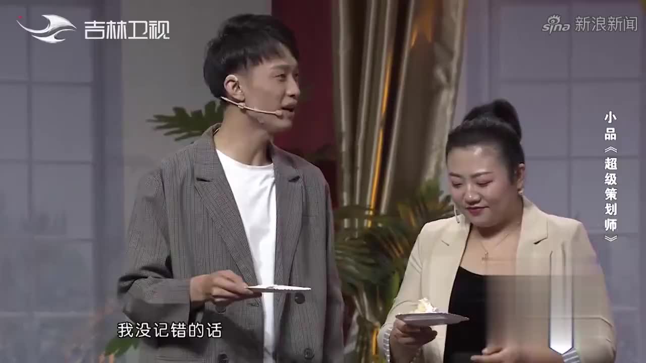 崔大笨发脾气糟蹋白鸽的香水,白鸽忍无可忍,这下场面彻底失控了