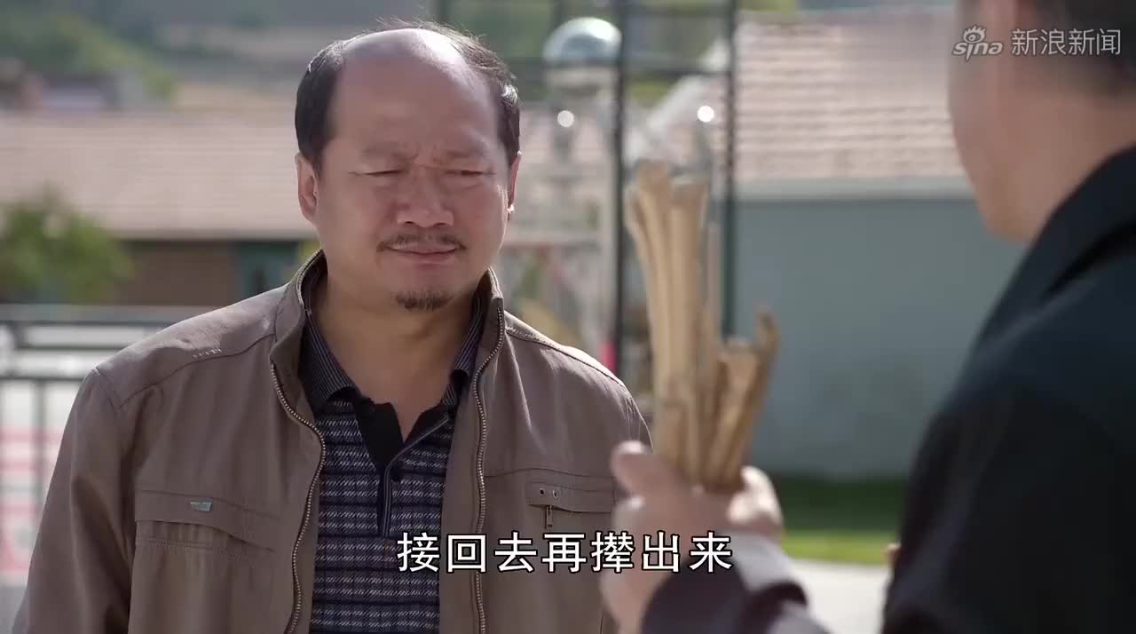 江湖险恶不行就撤!铁锹战神王老七拿着扫帚,谢广坤看见都怕