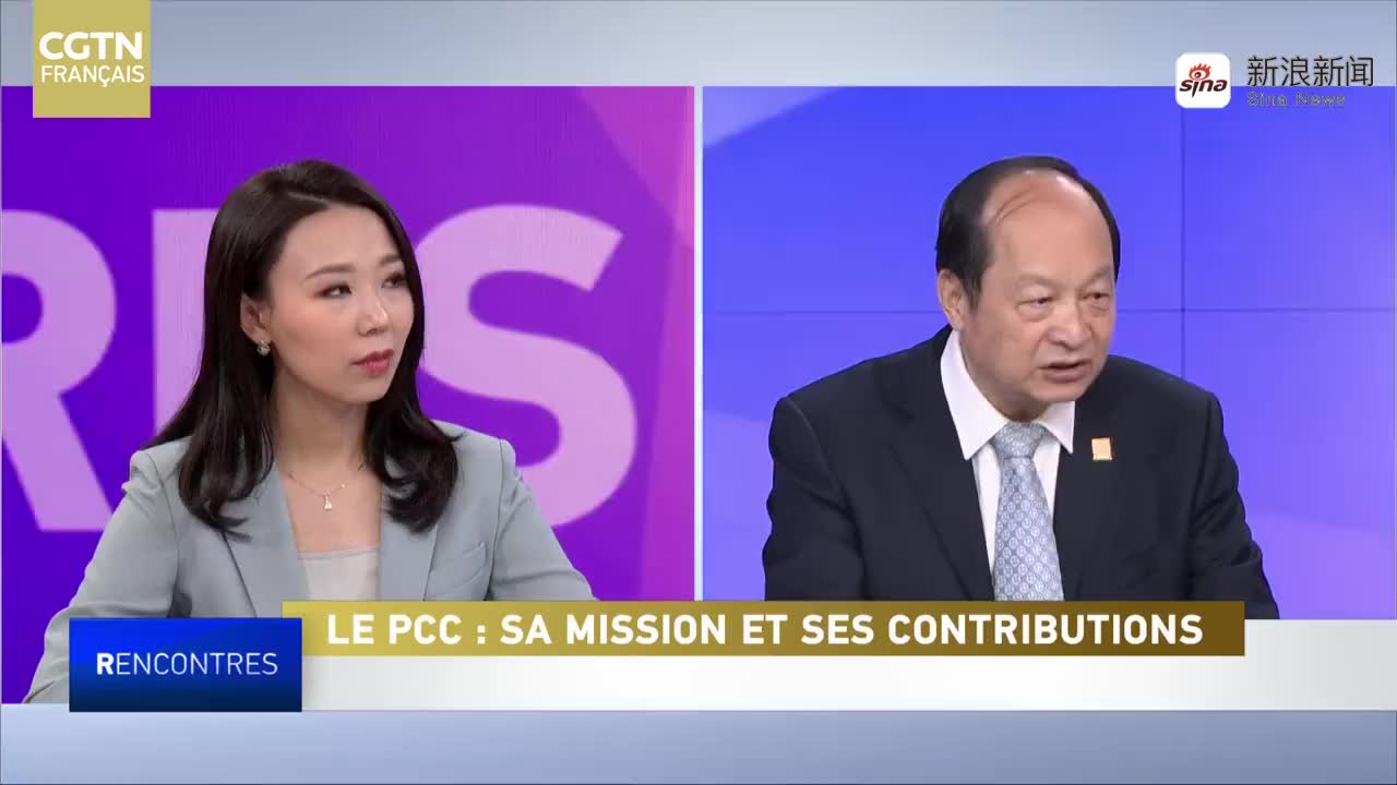 app打开