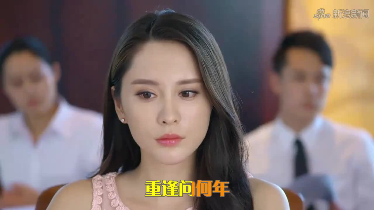 庄海英空灵鼓敲奏陈瑞《白狐》