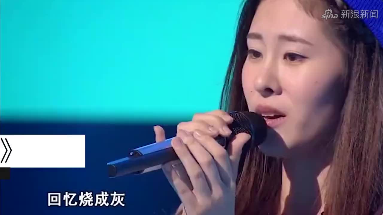 華晨宇張碧晨合唱《對你愛不完》!6年前的現場,現在才看明白!