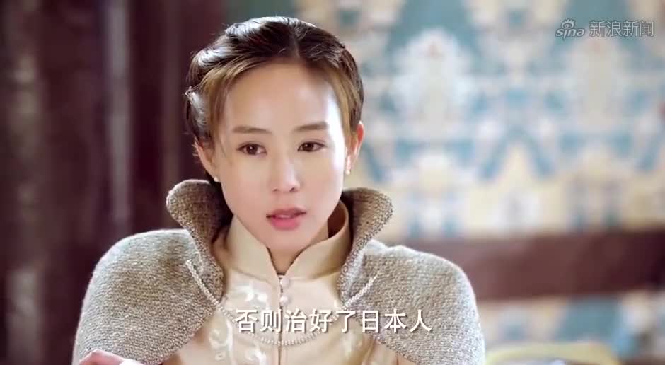 女管家:为了让靖琪安全,明溪教马致远方法