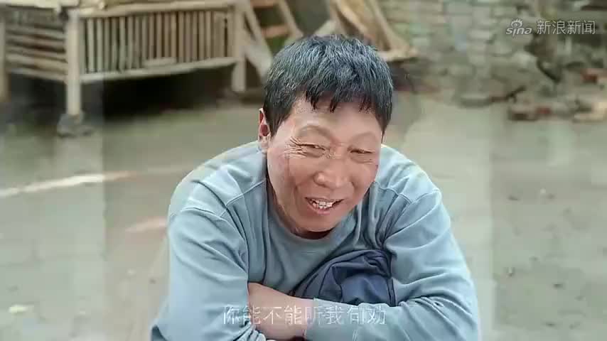 俺娘田小草:村长儿子就是霸道,别人定下的媳妇也要去抢