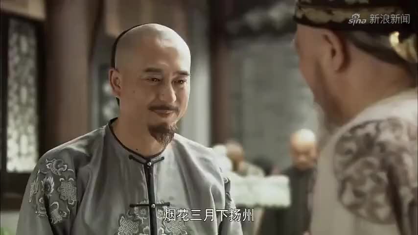 大清盐商:萧老爷子交出账册,一句话就怼的别人直接闭嘴