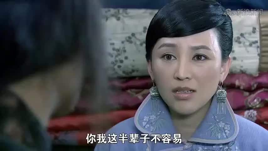 打狗棍:老二婶一直都活的像虞姬,临了却做了一次霸王