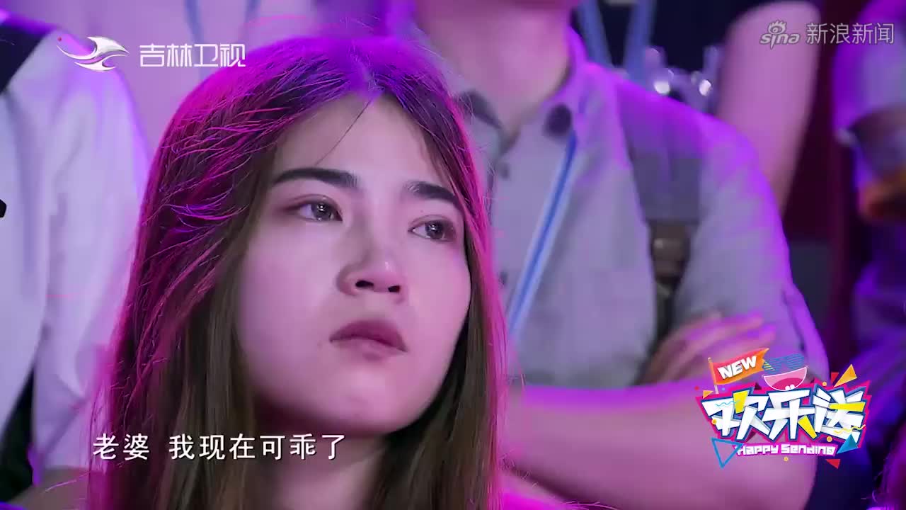 小品《机械公敌》:王宁买机器人女友,应付爸妈催婚,结局太意外