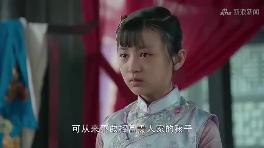 娘道:念娣不会说话,隆继宗:不会是哑巴吧!念娣的反应出乎意料