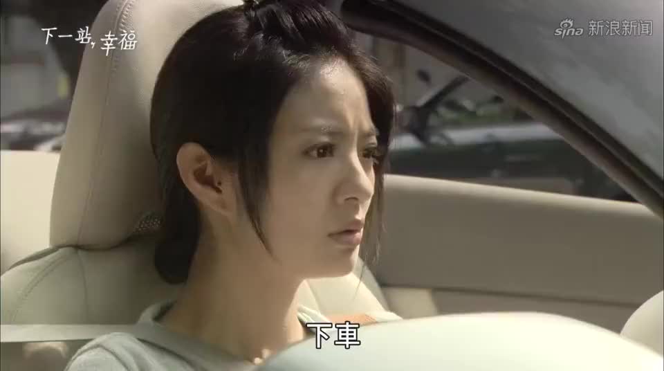 下一站幸福:拓也看见花痴心真心,发誓定要救出花痴心,这段虐哭