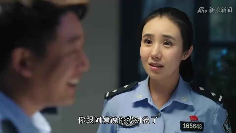 小镇警事:原来郑小芬自首,是为了保住自己的儿子瑞生