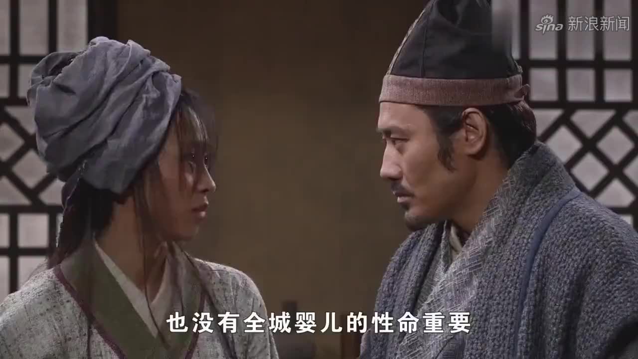 赵氏孤儿案:屠岸贾当众杀掉婴儿,为让程婴交出赵武