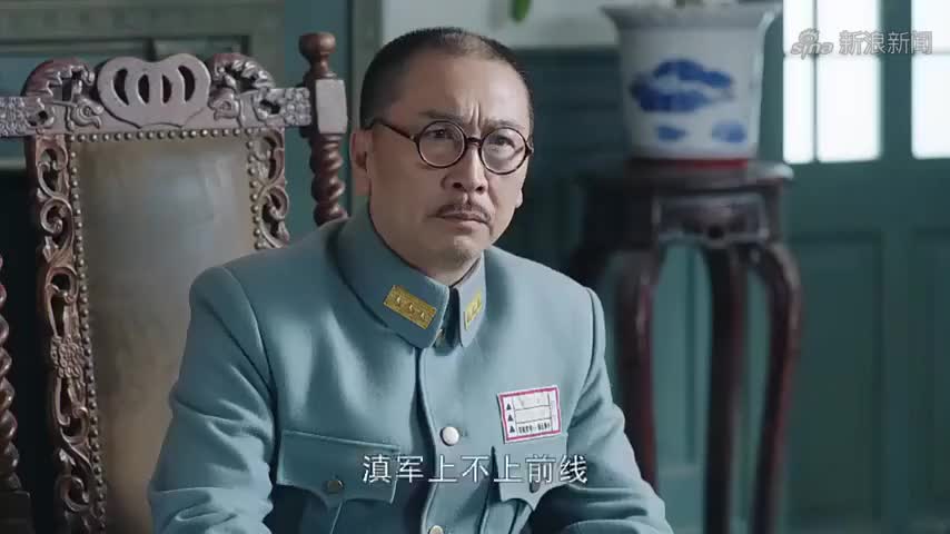 龙云滇军电视剧图片