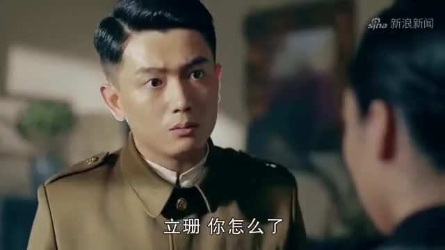 一代枭雄:来运瞒着何辅堂,把妞妞交给了何辅堂的姐姐