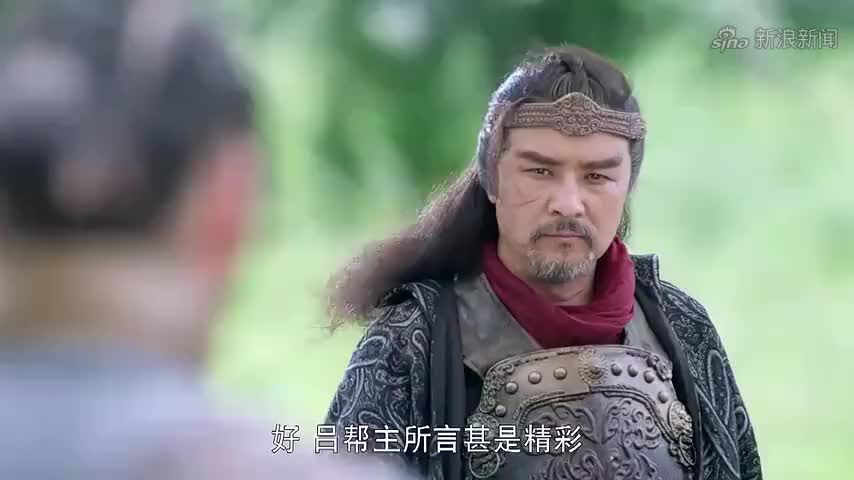 侠客行:展飞是狗杂种的恩人,但长乐帮还是要处死他