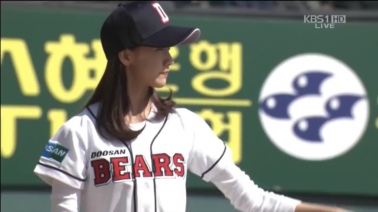 李成敏这波棒球开球水平如何?让人挪不开眼睛呀