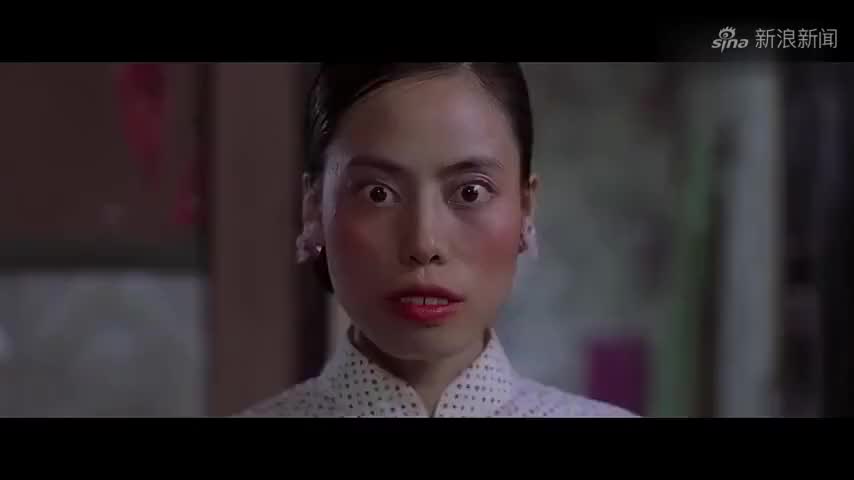 阿珍和她的主人