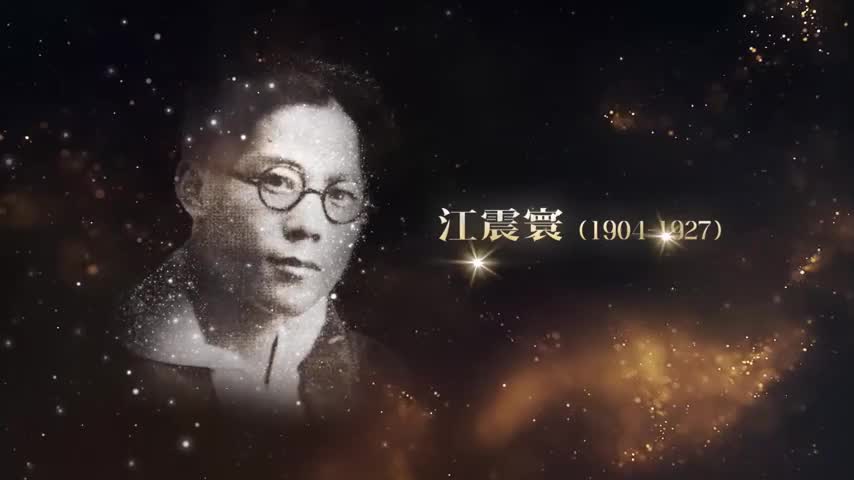 石油文学奠基人"李季",不仅是诗人也是工人!