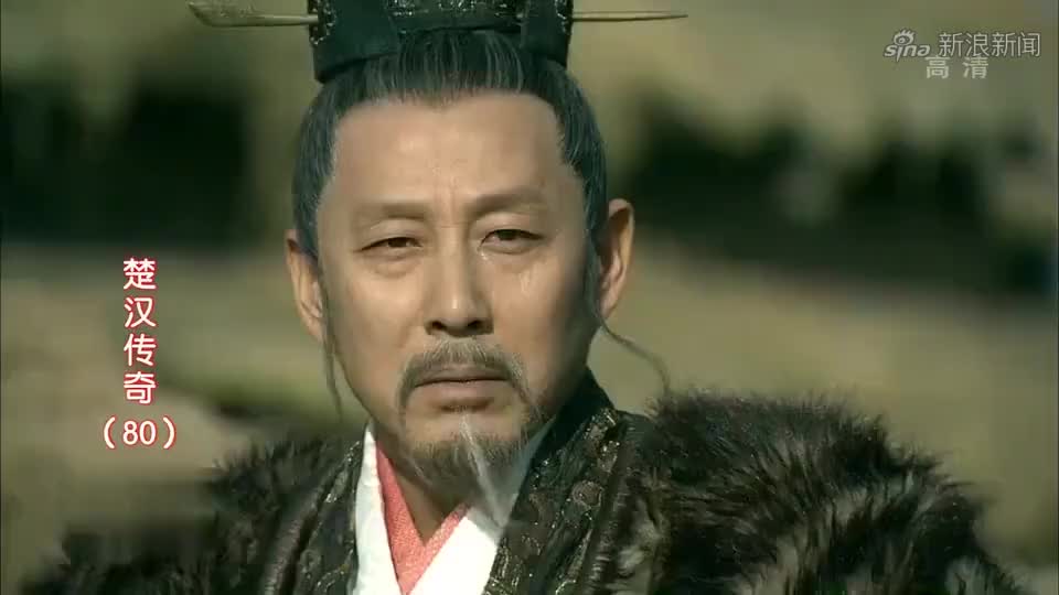 楚汉传奇:汉高祖荣归故里,往事一幕幕浮现眼前