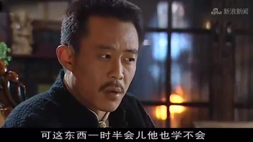 大染坊:陈寿亭请孙明祖吃饭,吃法太丢人,自己人都看不下去了