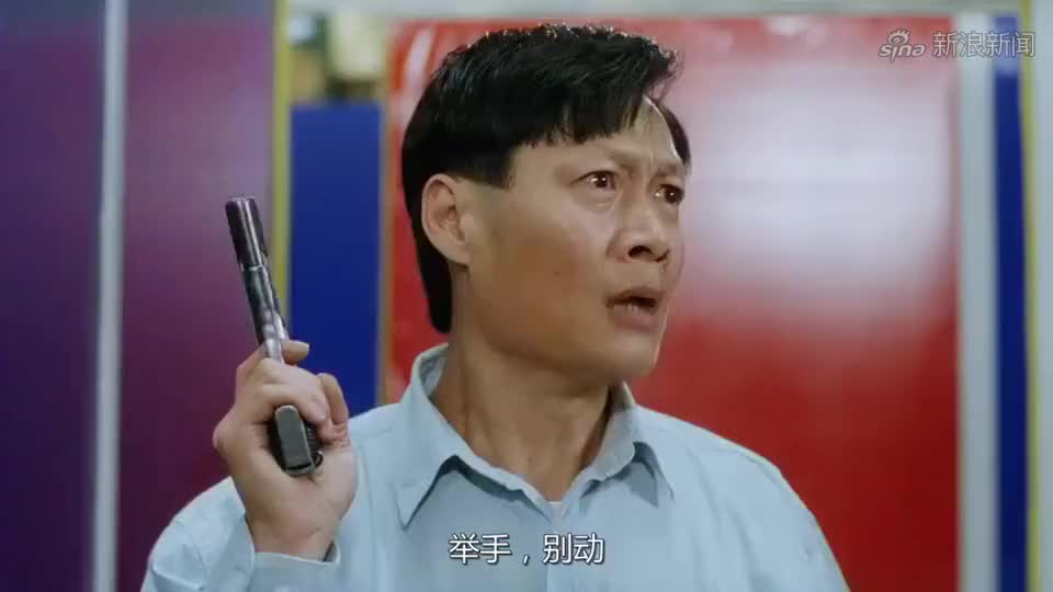 逃学威龙:黄一山气枪打蛋,这路人甲真惨,看着都疼!