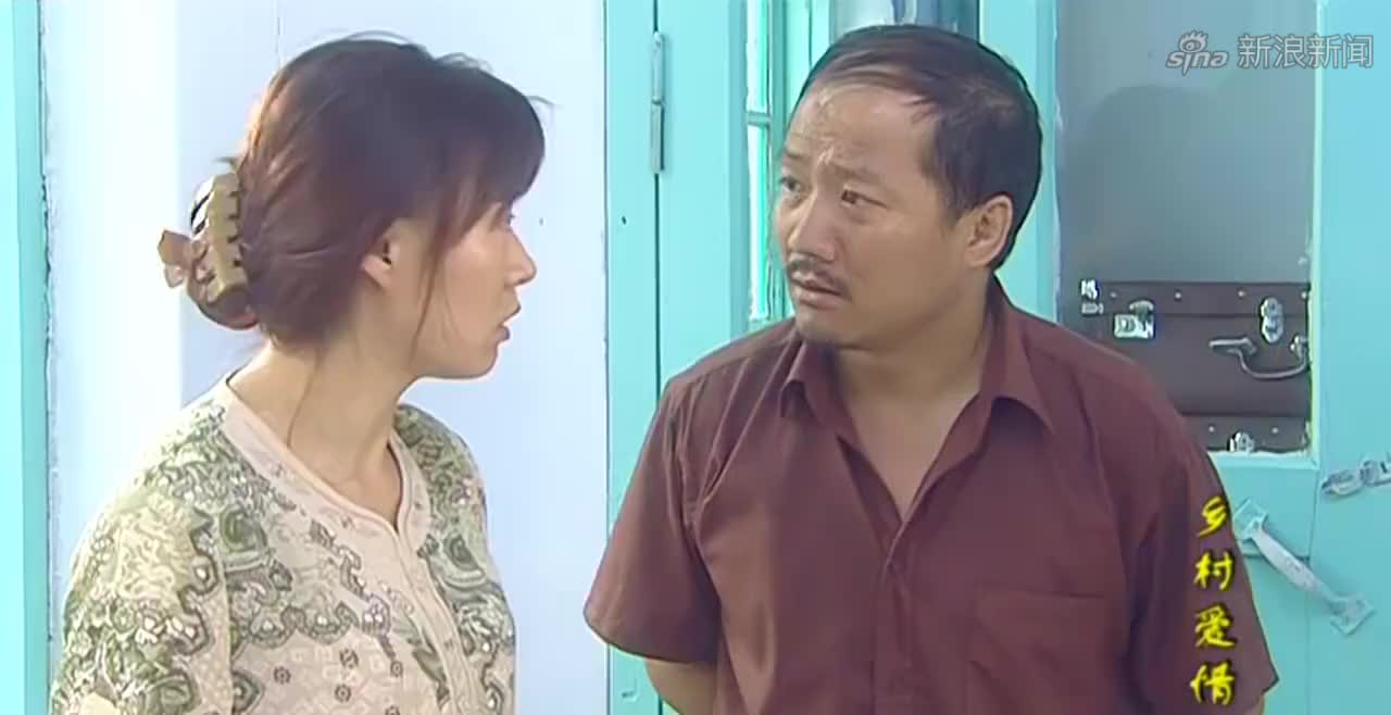 乡村爱情:玉田跳河救人,被命为代理村主任,亲爹赵四都激动坏了