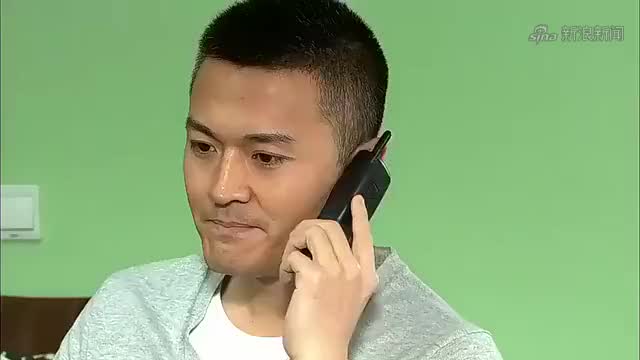 app打开