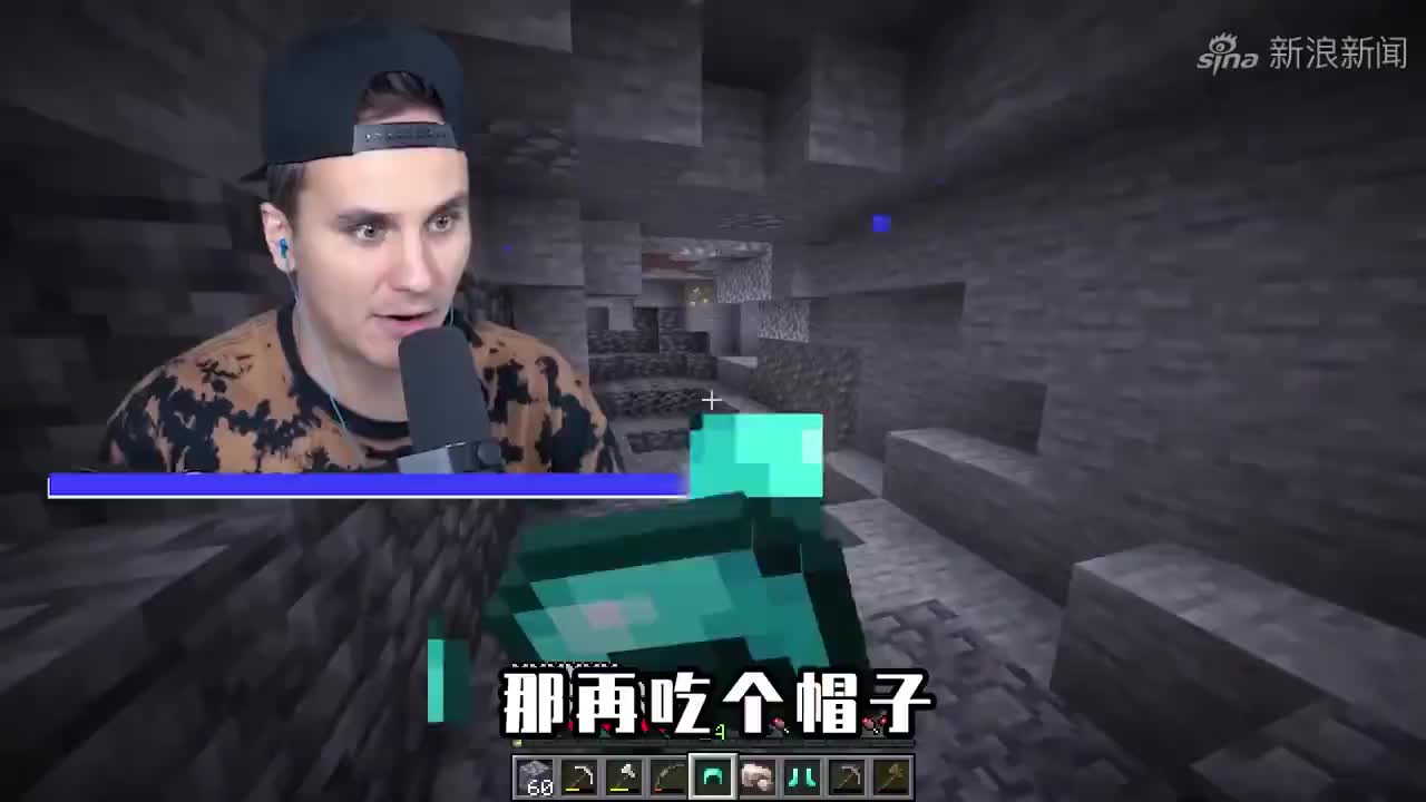 我的世界:主播们的特色建筑?dream有个大学堂,小dream在听课