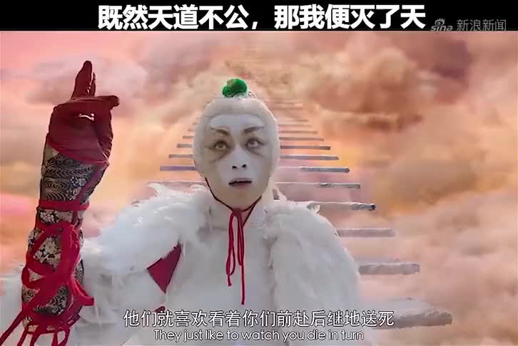 app打开