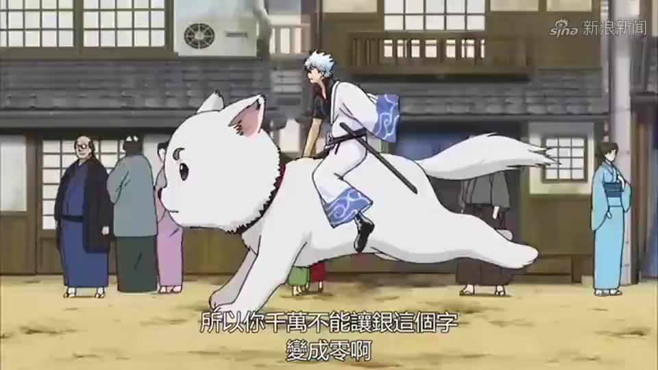 银魂: 屁怒吕有多强,看到这里就知道了,不是一般可怕