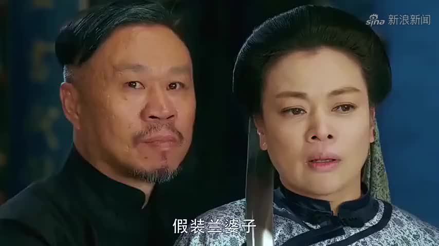 娘道:高棒子和招娣被抓,瑛娘来到牢里看望招娣,池田收到密报