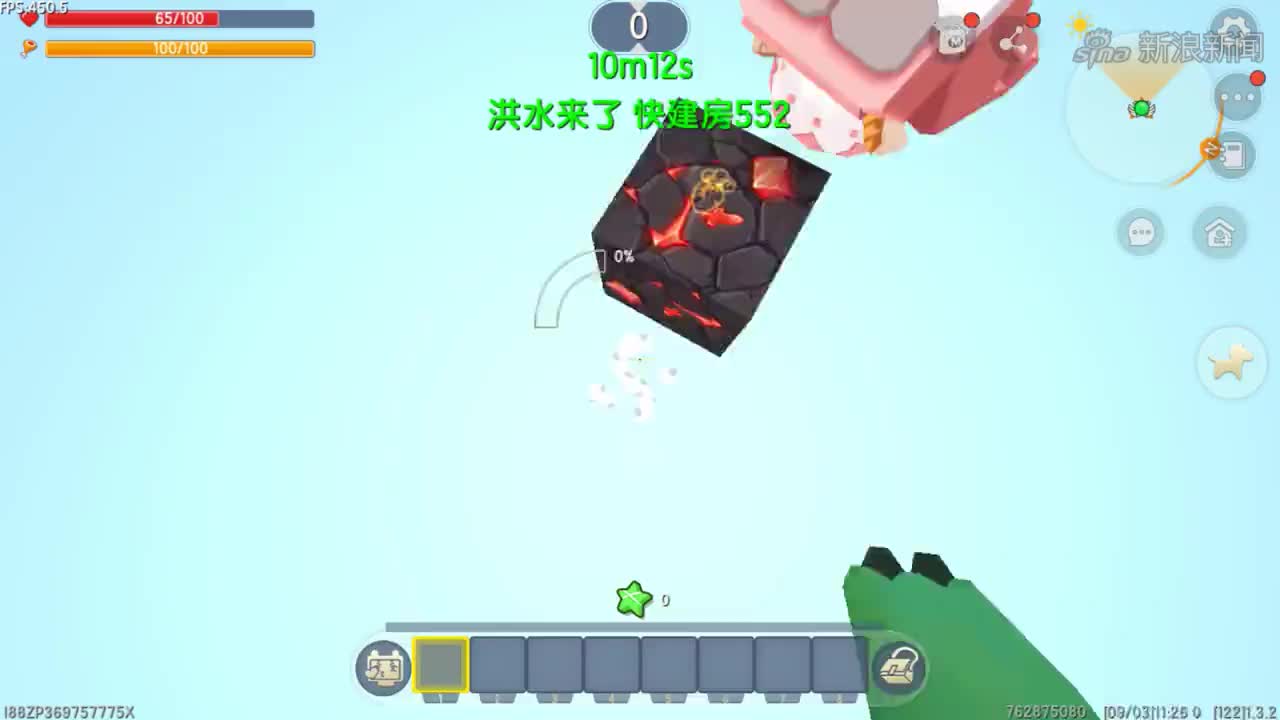 迷你世界:半拉通过跑酷考验,拿到铠甲勇士5神器!却敌不过土豆