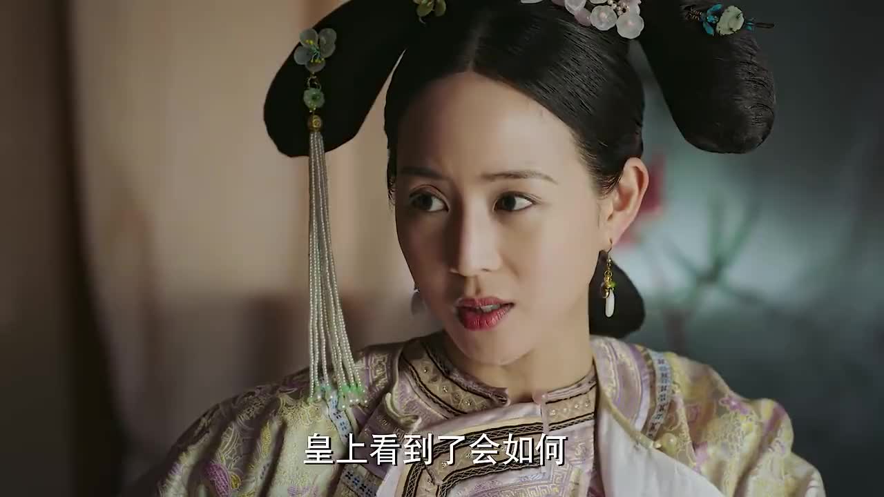 如懿传叶心扮演者图片