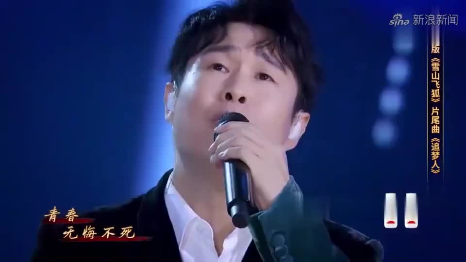 小沈阳翻唱刘欢的歌曲《情怨》,很好听的,比较一下哪个好听