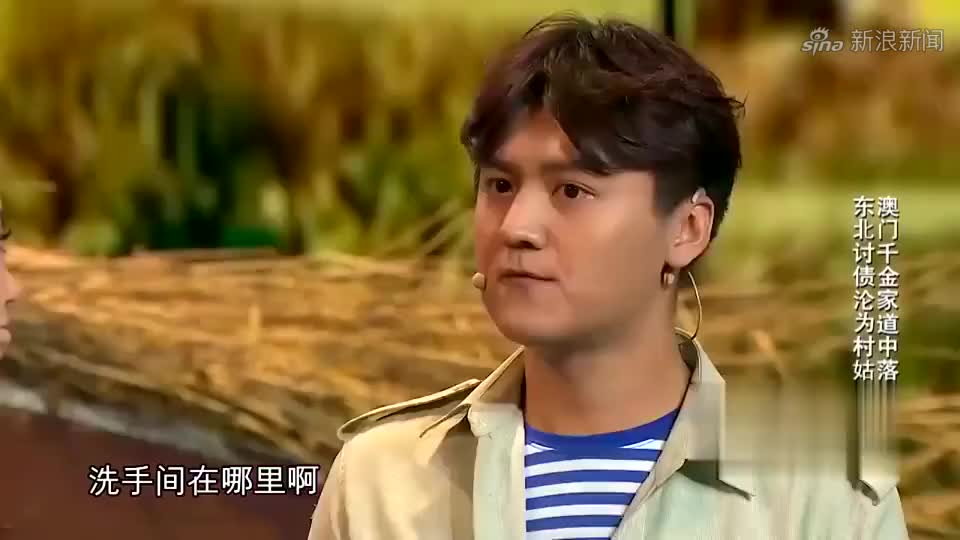 《致富经》,倾家荡产指南