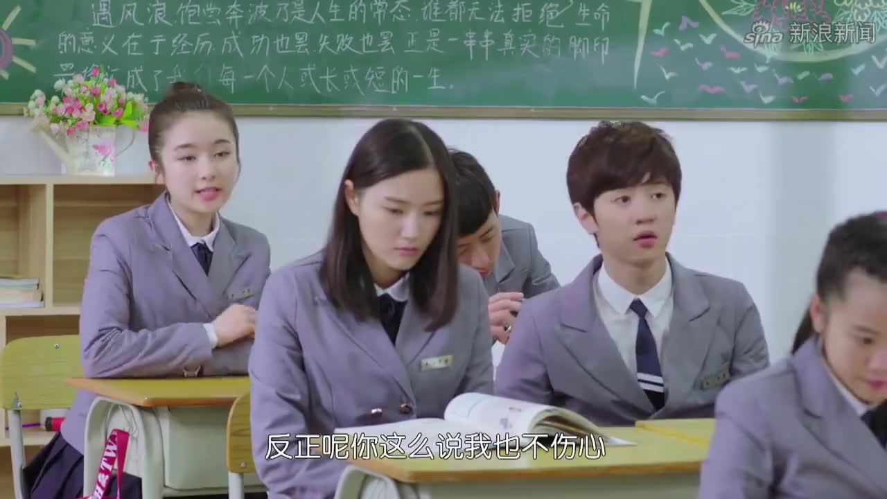 秘果:段柏文回到家,佳蕾阿姨已经走了,只留了东西