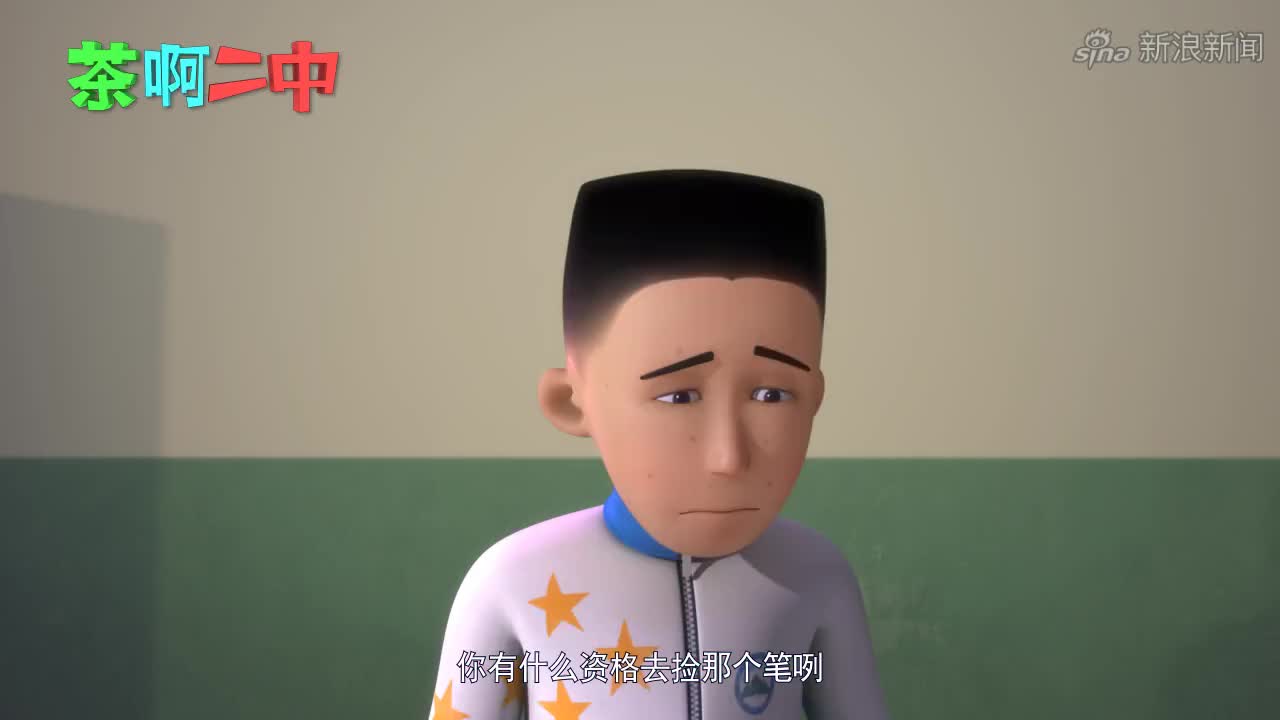 茶啊二中:马泽平还没有咋样,就被人给摆上灵堂,真是可怜