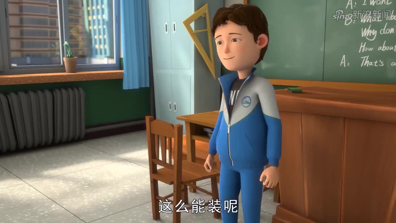 果冻三剑客:橙留香长途跋涉,终于来到学院,一定努力成为高手