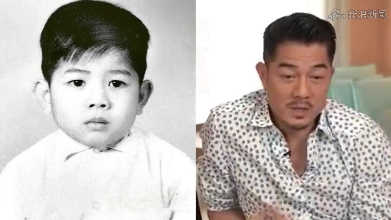 上世纪男港星童年照,李小龙张智霖等比例长大,郭富城打小潜力股