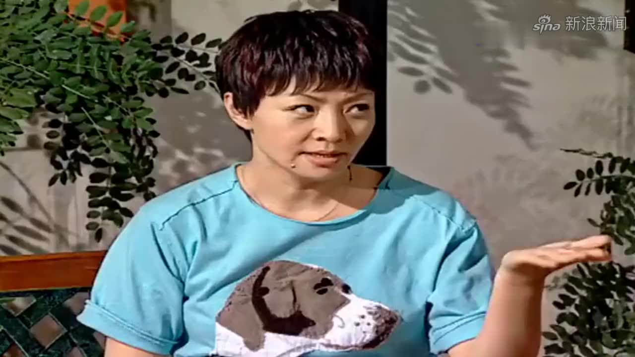 刘梅想好做自己!