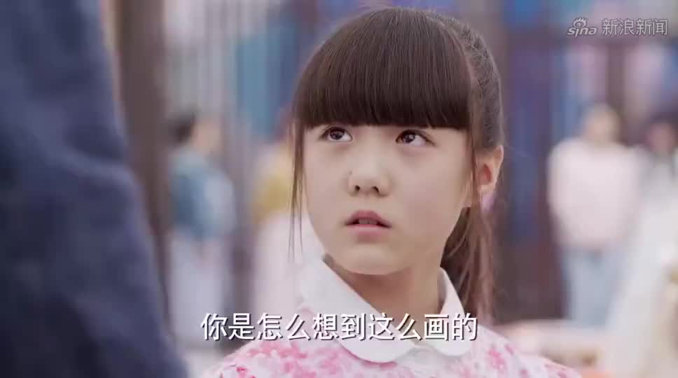 因为遇见你:张雨欣被人怀疑,丁伟受委托调查,却被张雨欣听见!