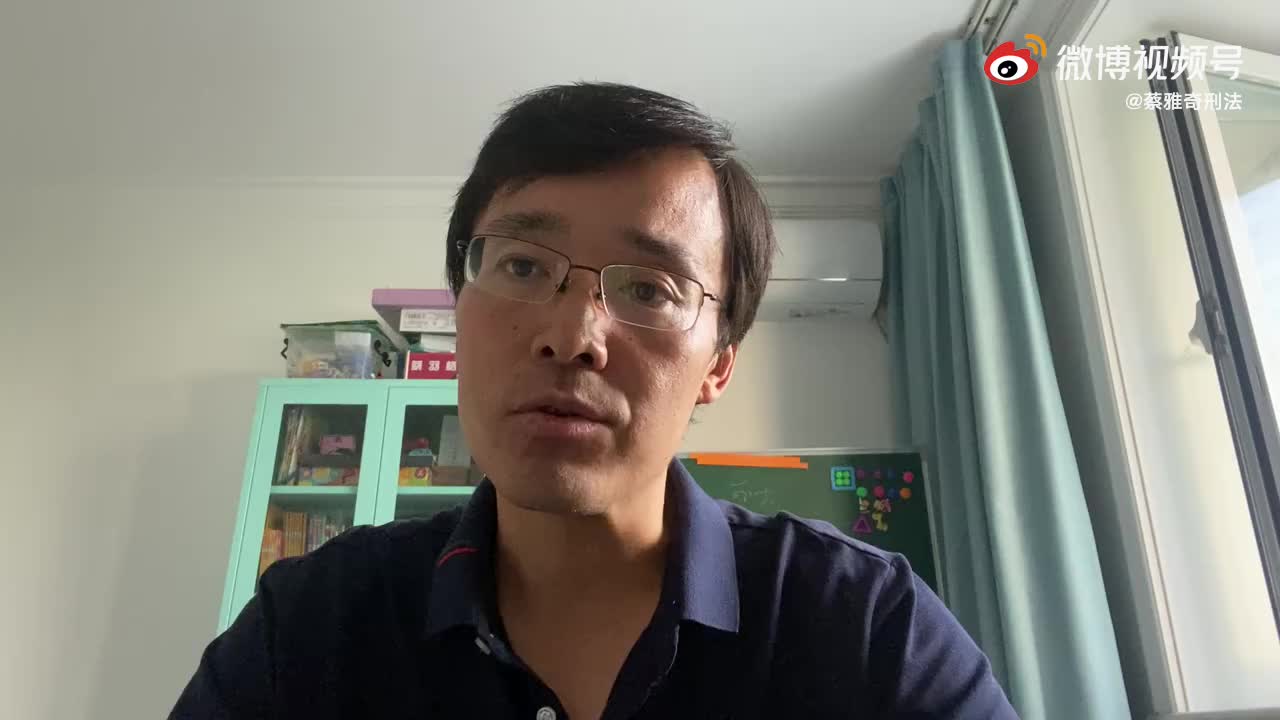 河南焦作17岁男生打伤猥亵少女者 涉故意伤害罪被提起公诉_手机新浪网